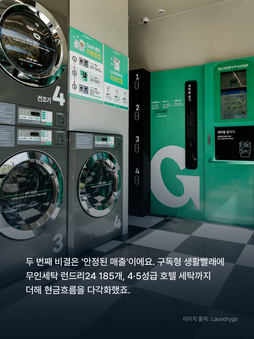 a73e86fcbc0d5.jpg