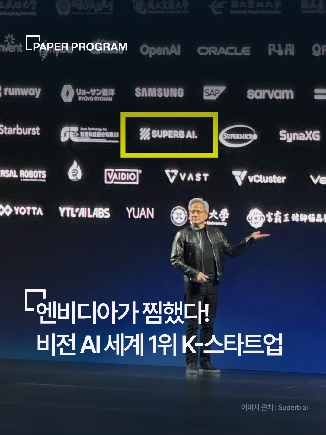 b7787d15e7d61.jpg