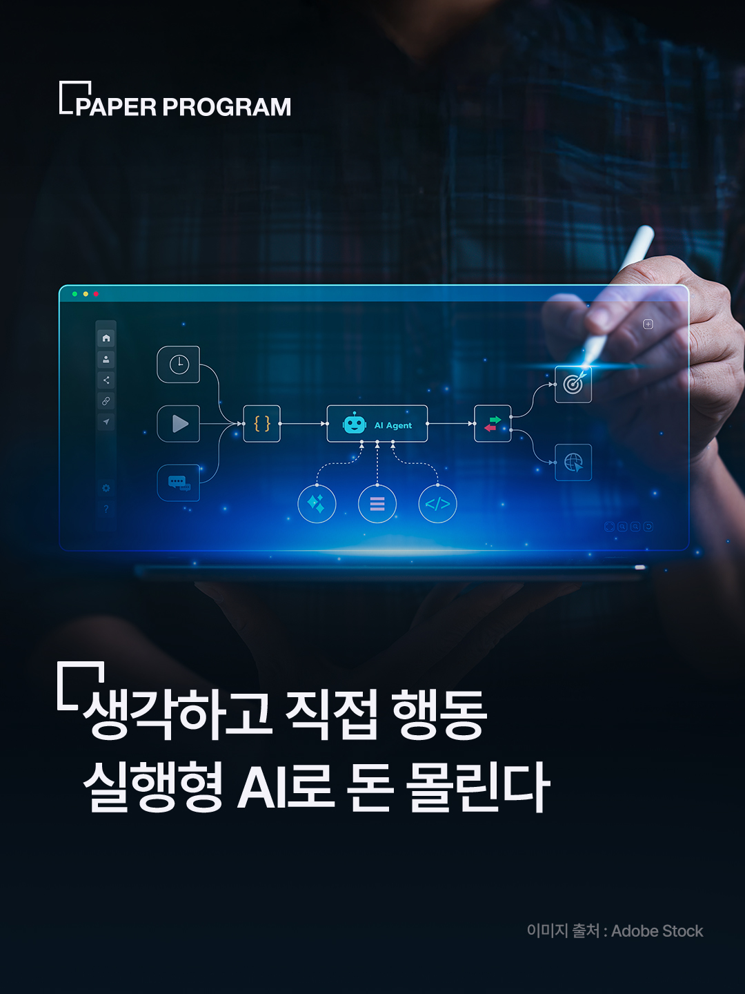 be97b5e8a2f23.jpg