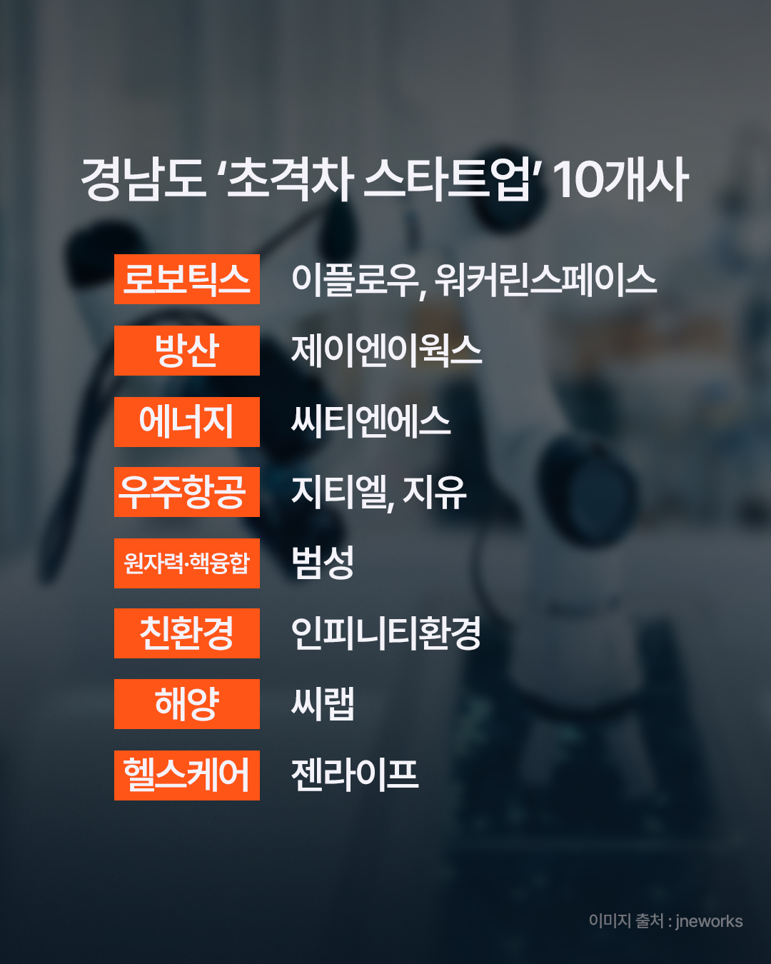dd1c0a04682be.jpg