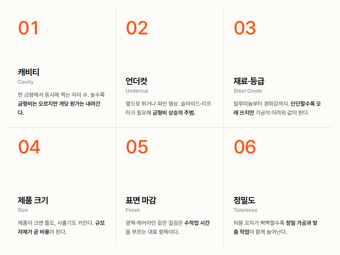 Insight Web-2.jpg