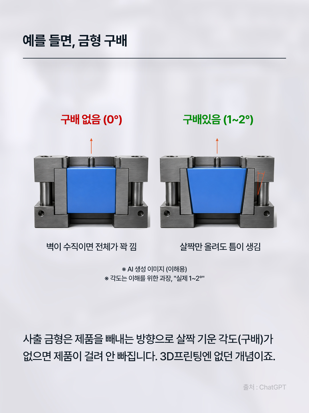 f873f2b2fb527.jpg