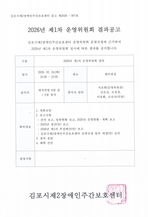 a61635289a107.png