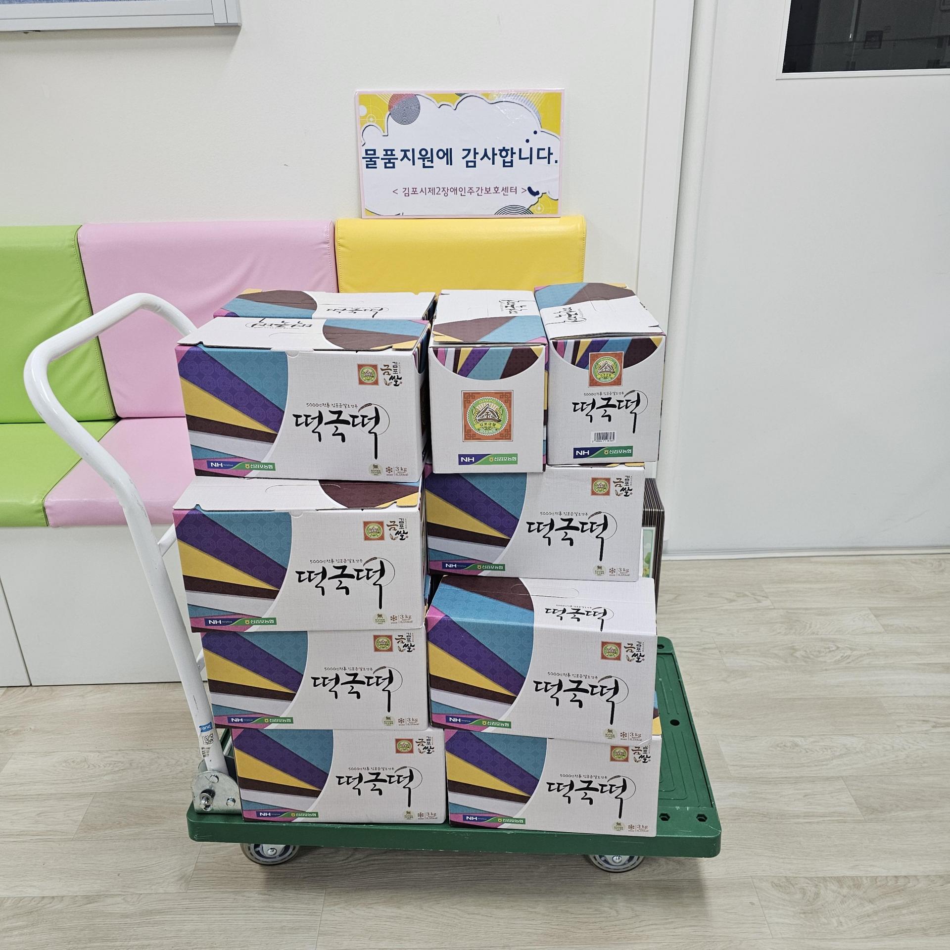 bab5bbb38ebd5.jpg