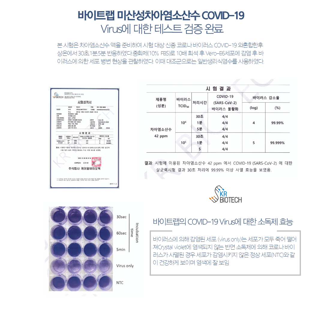 28f88589f2ed8.png