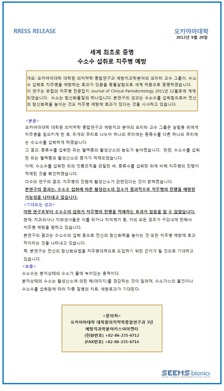 c3cdb80c401cf.png