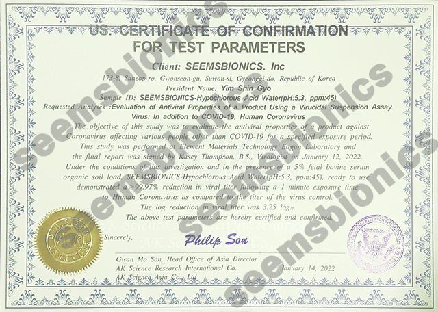 e49f97af42c6a.png
