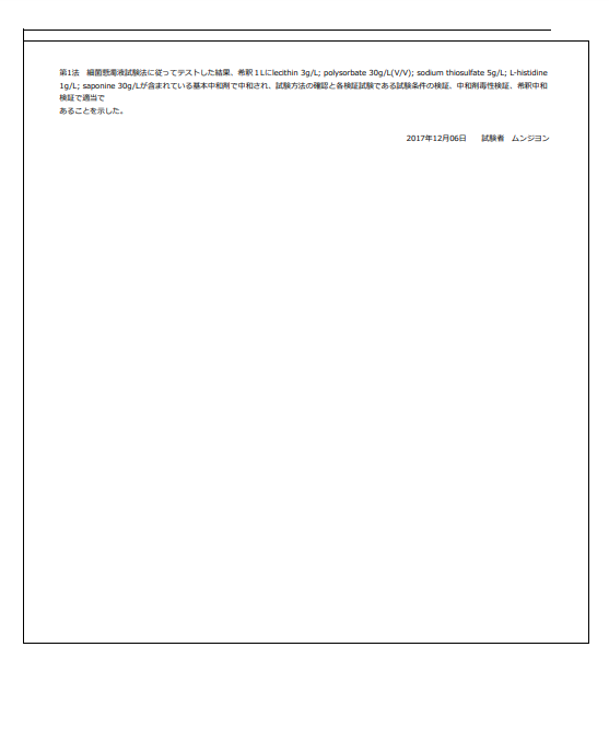 f544a2cafc8c1.png