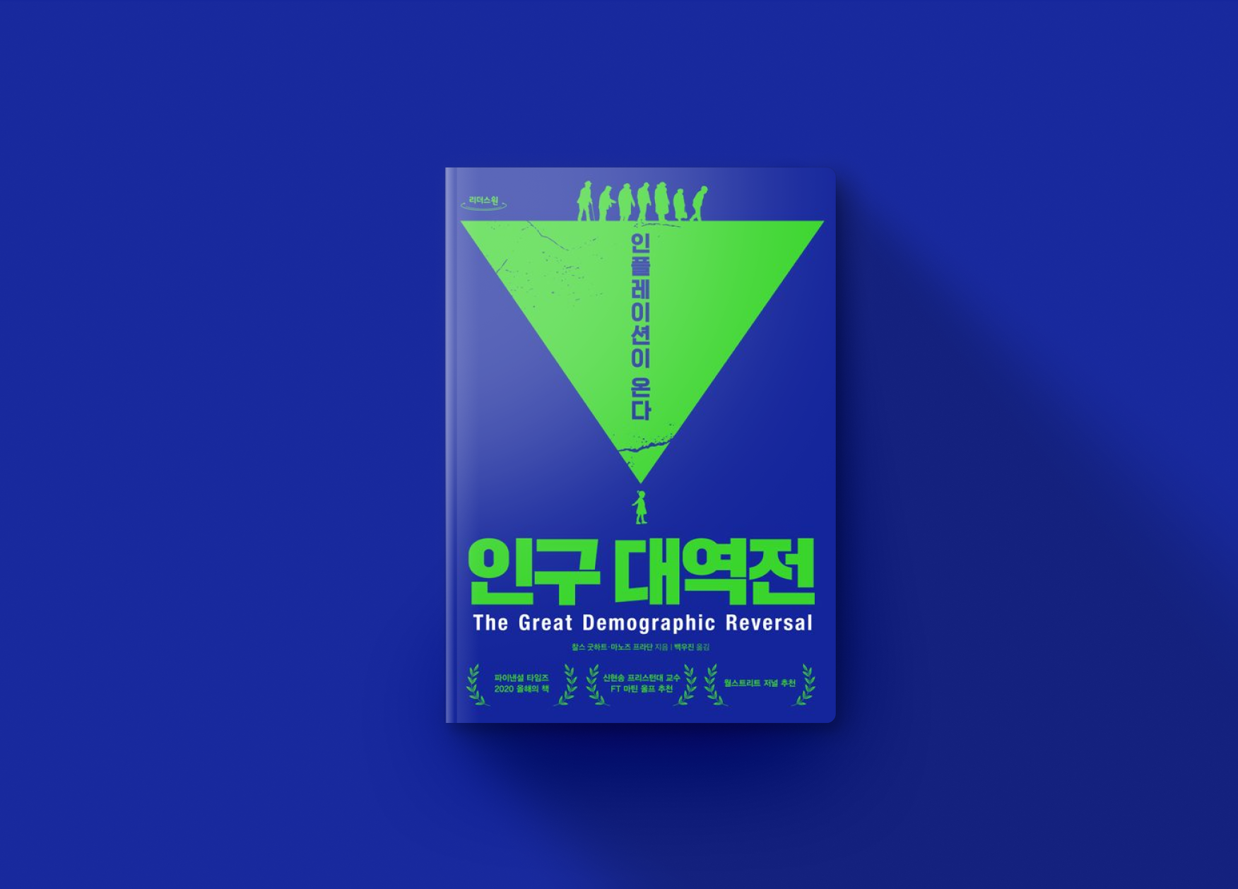 30707446c1ce8.png