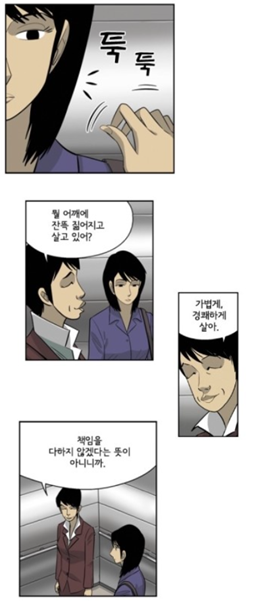 unnamed (2).png