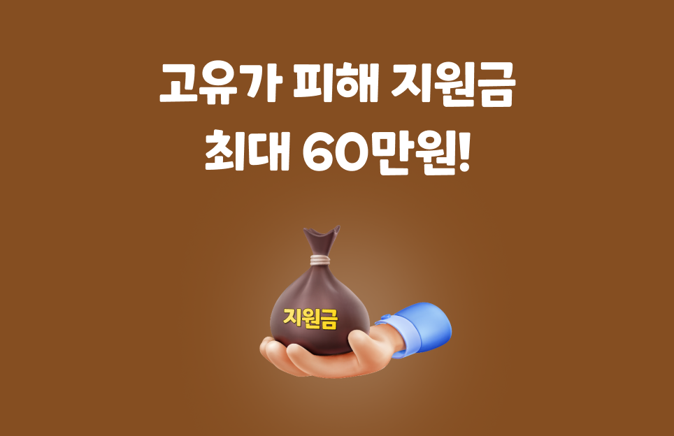 0d8802425d463.png