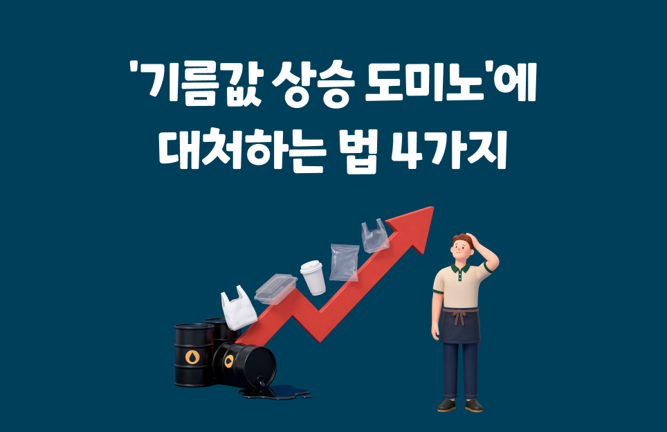 2cb76fbc8ac6c.png