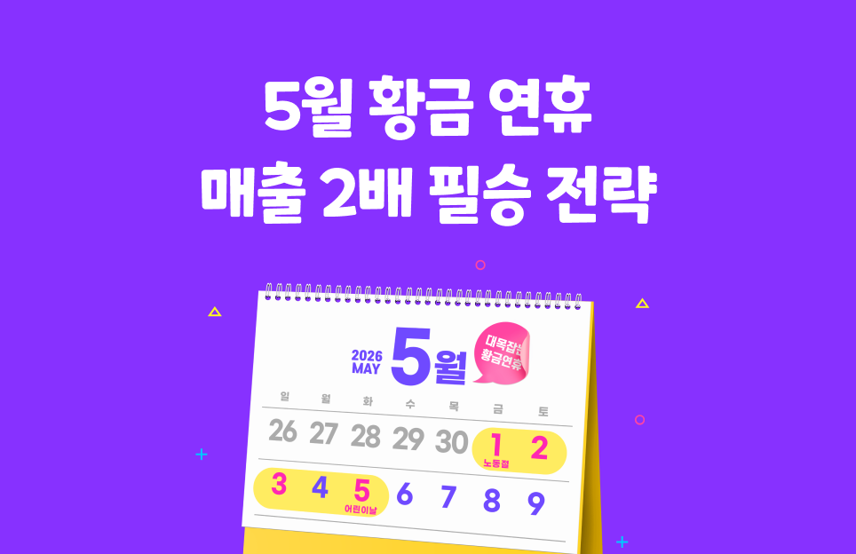 42d7b6ff3f6d1.png