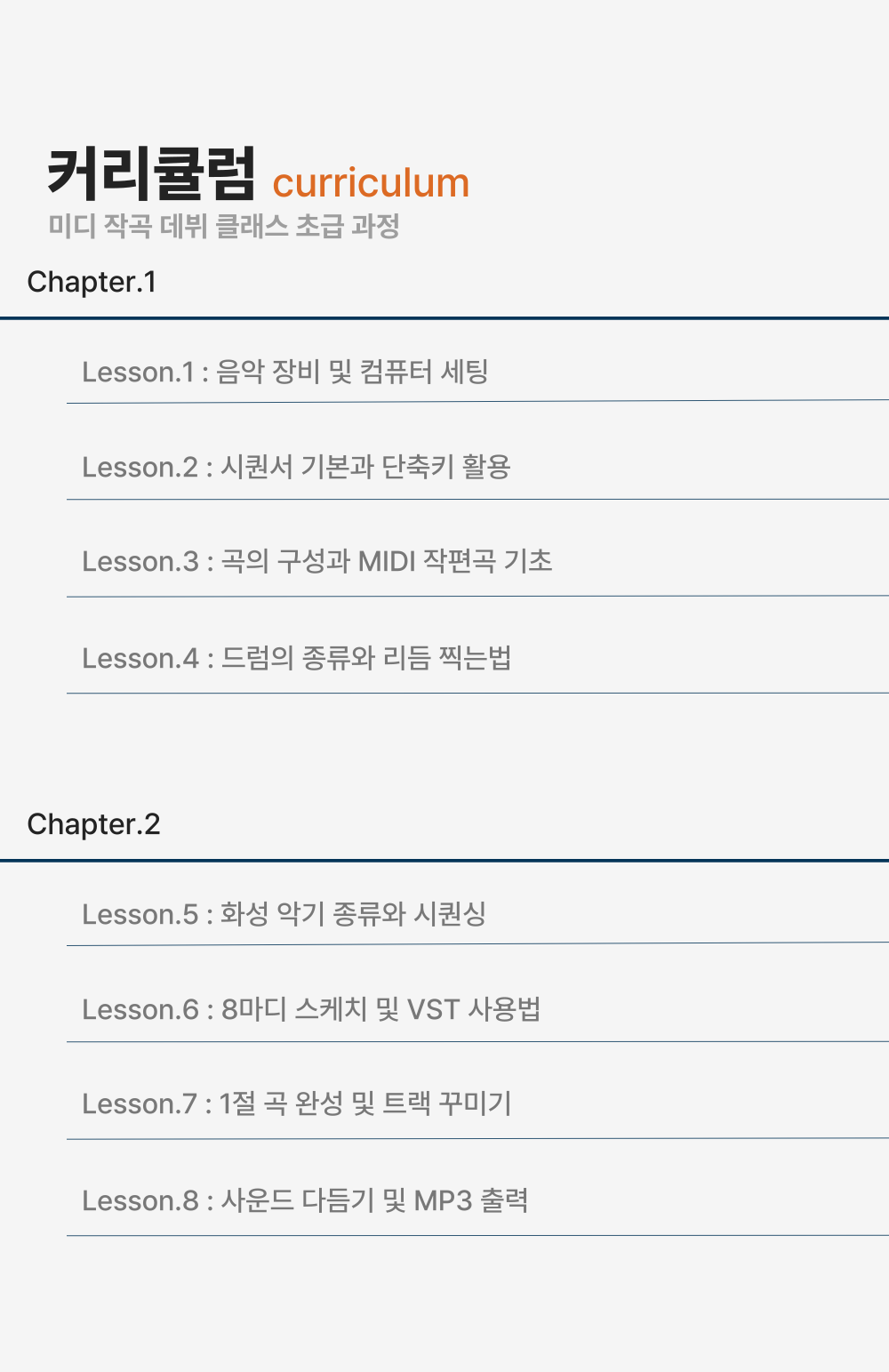 a2db9d5be3f13.png