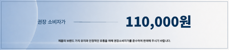 [엘리온] 타입 G 70X 태닝로션 - 400mL
