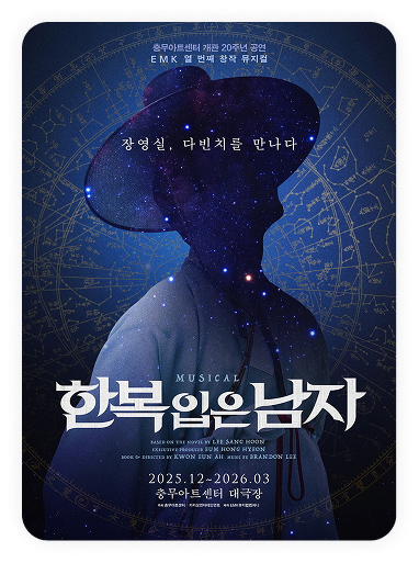 월리엄과 월리엄의 월리엄들