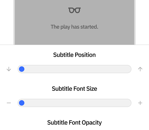 전용 컨트롤 디바이스