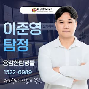 기업서비스