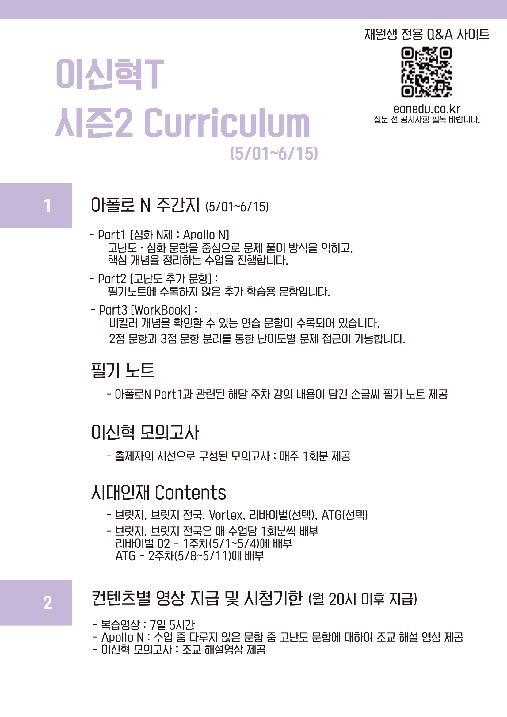 f5d4d8a034975.png