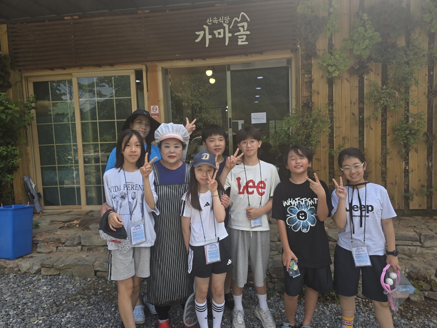 50cf553304b55.jpg