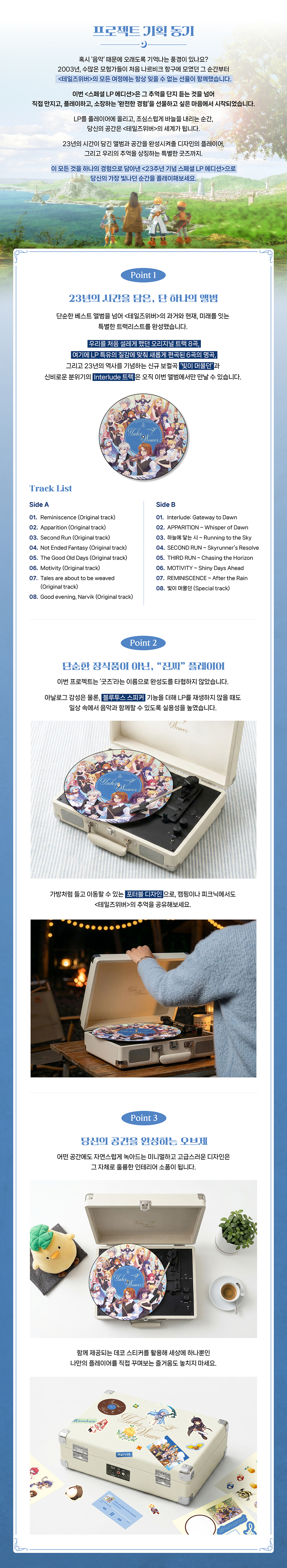센트럴모터스 브랜드 홍보 모바일배너