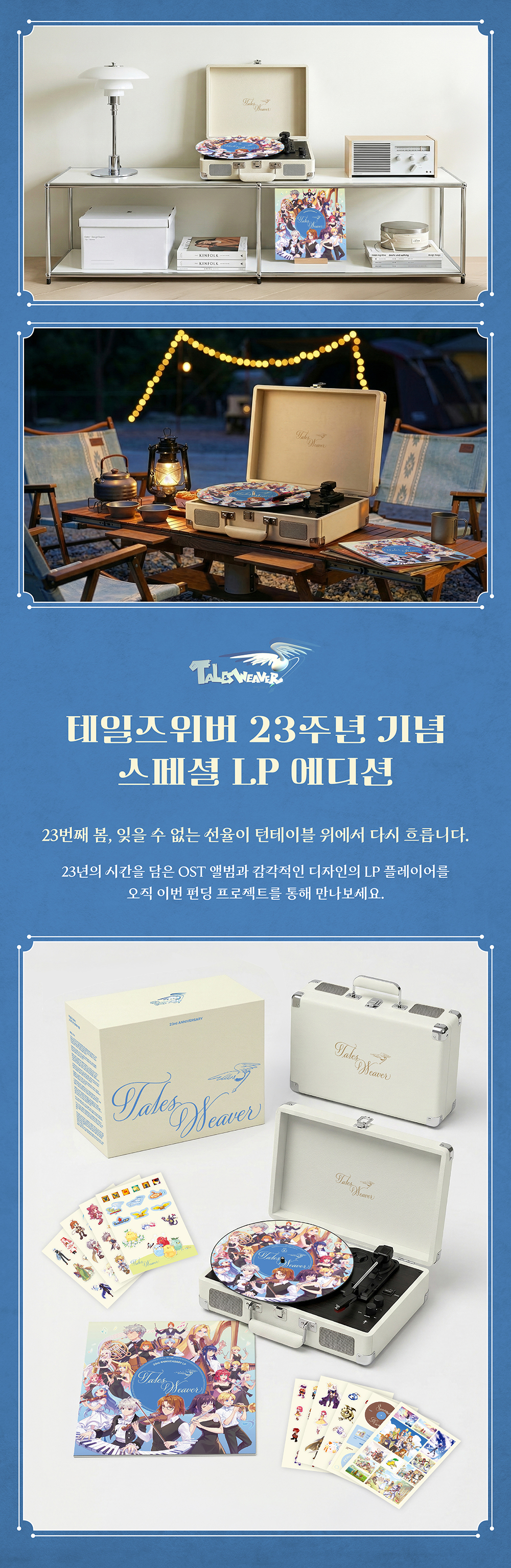 센트럴모터스 브랜드 홍보 모바일배너