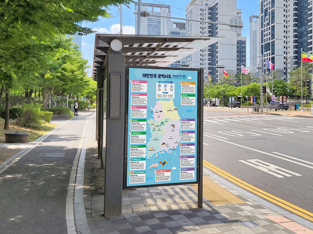 센트럴모터스 브랜드 홍보 모바일배너