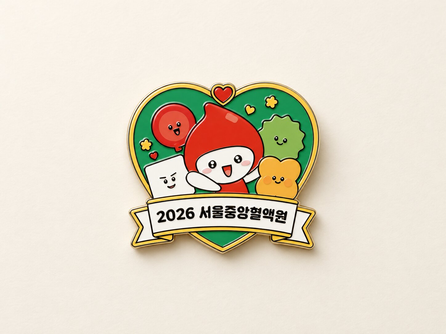 F&B 컵 데코 굿즈