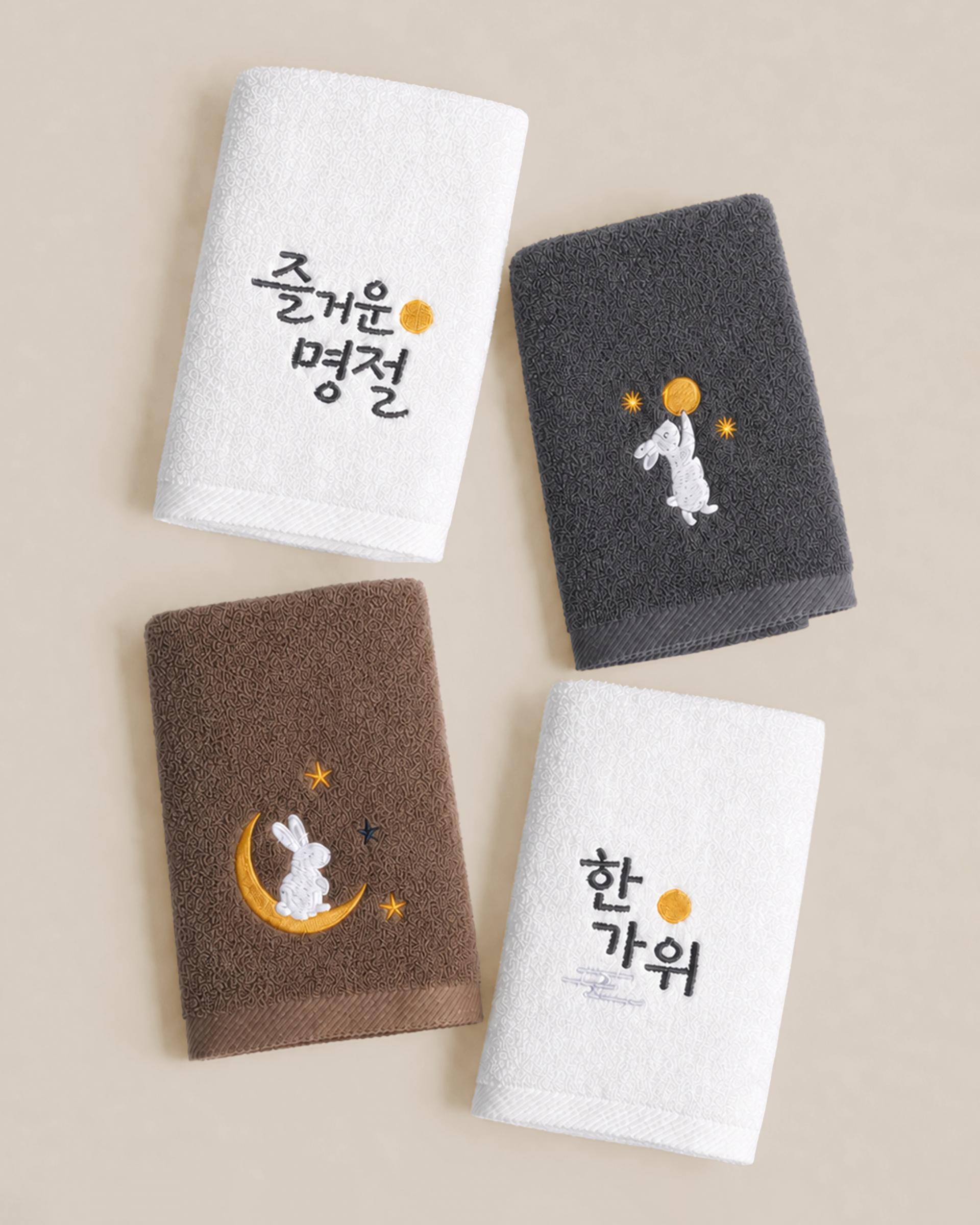 F&B 컵 데코 굿즈