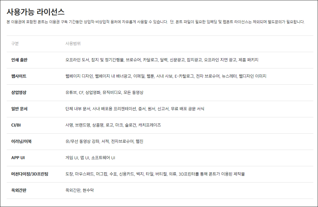 bf8952a4ba988.png