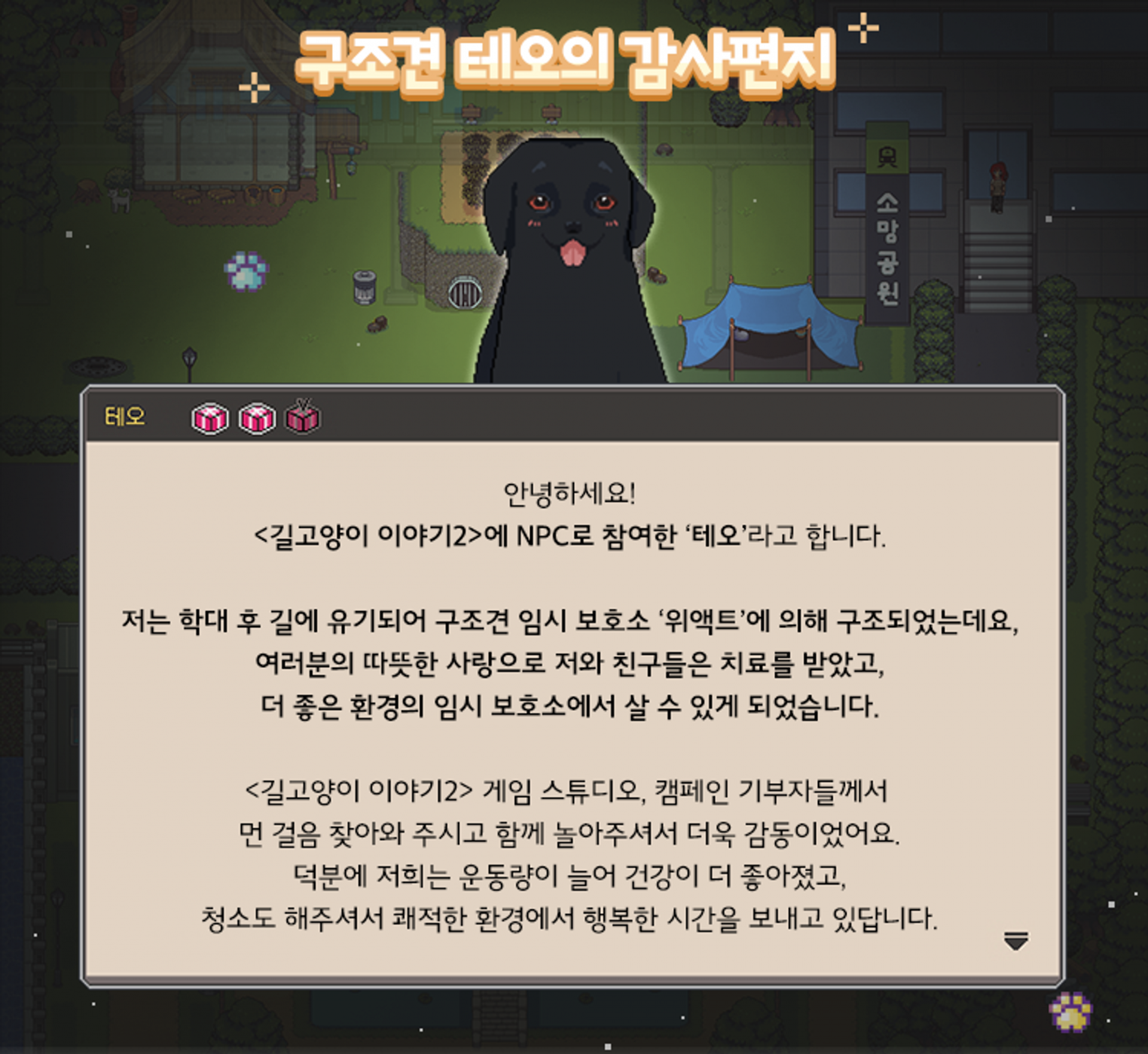 6d319b52cbcd8.png