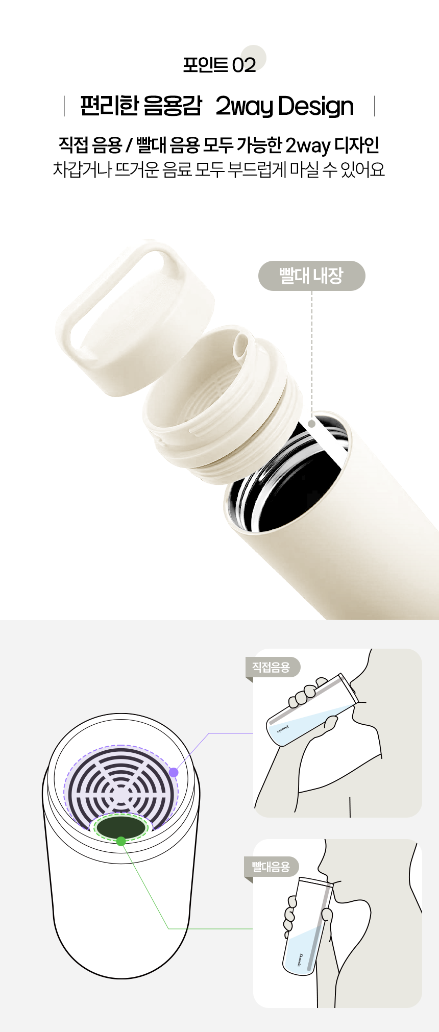 이지십 텀블러 600ml