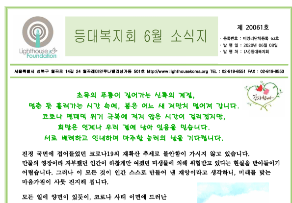657e2088d1083.png