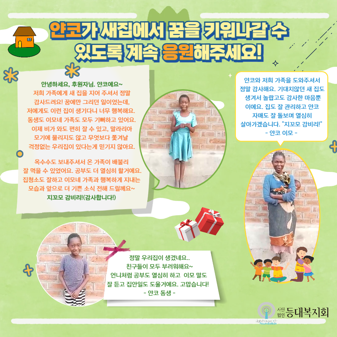 71a2207182200.png