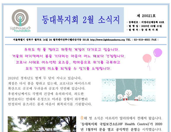 9a9756e6fb4e2.png