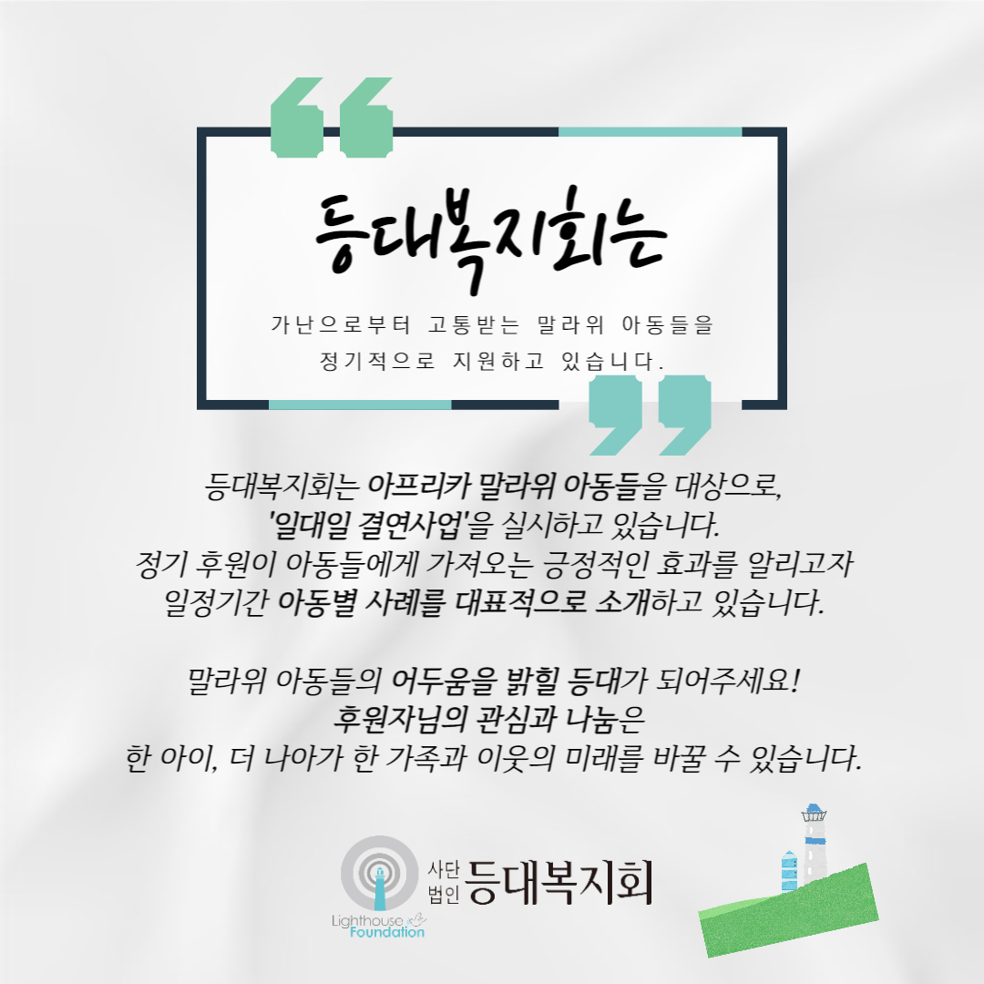 c4040e2f758eb.png