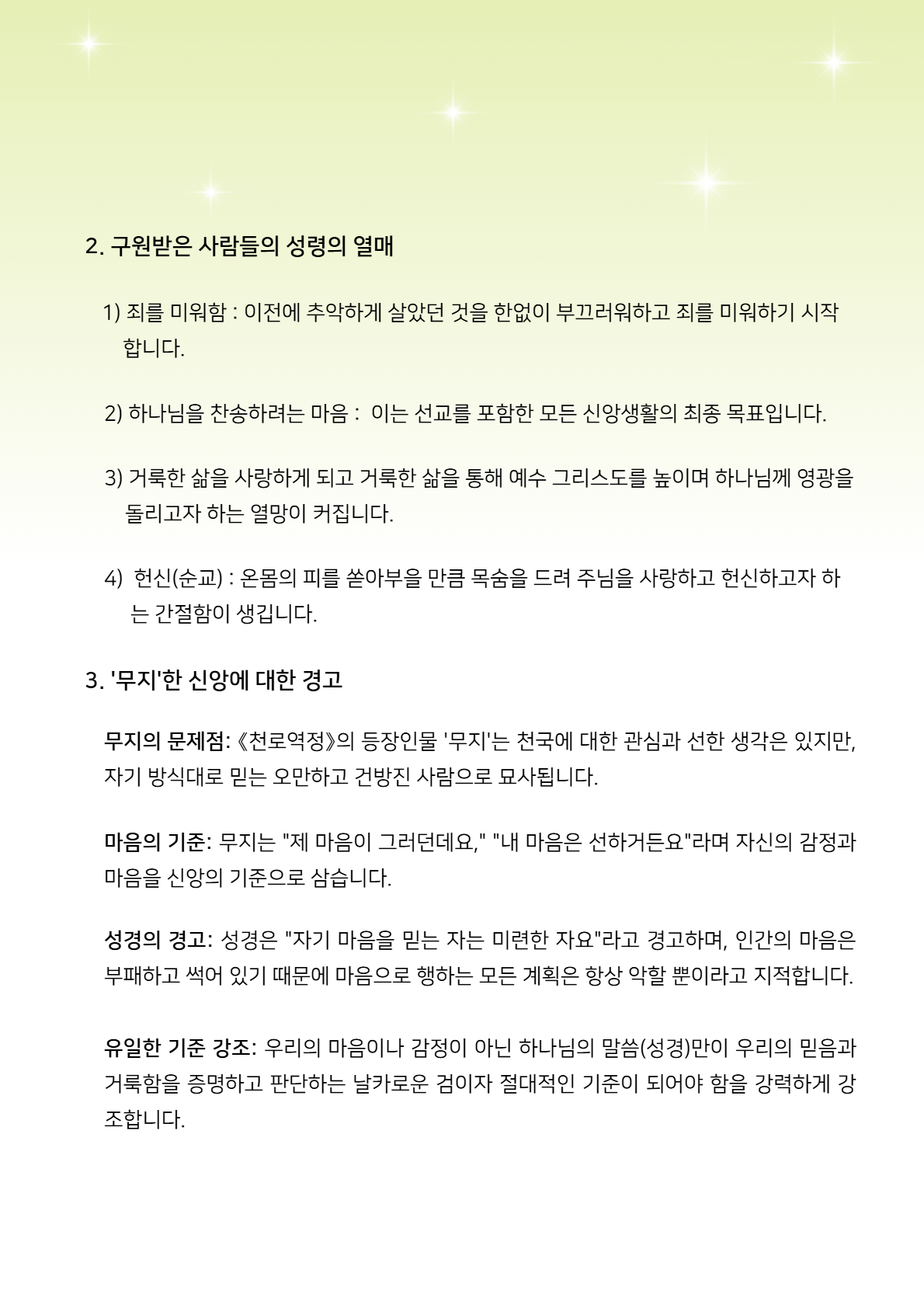 bbf15be80e19a.jpg