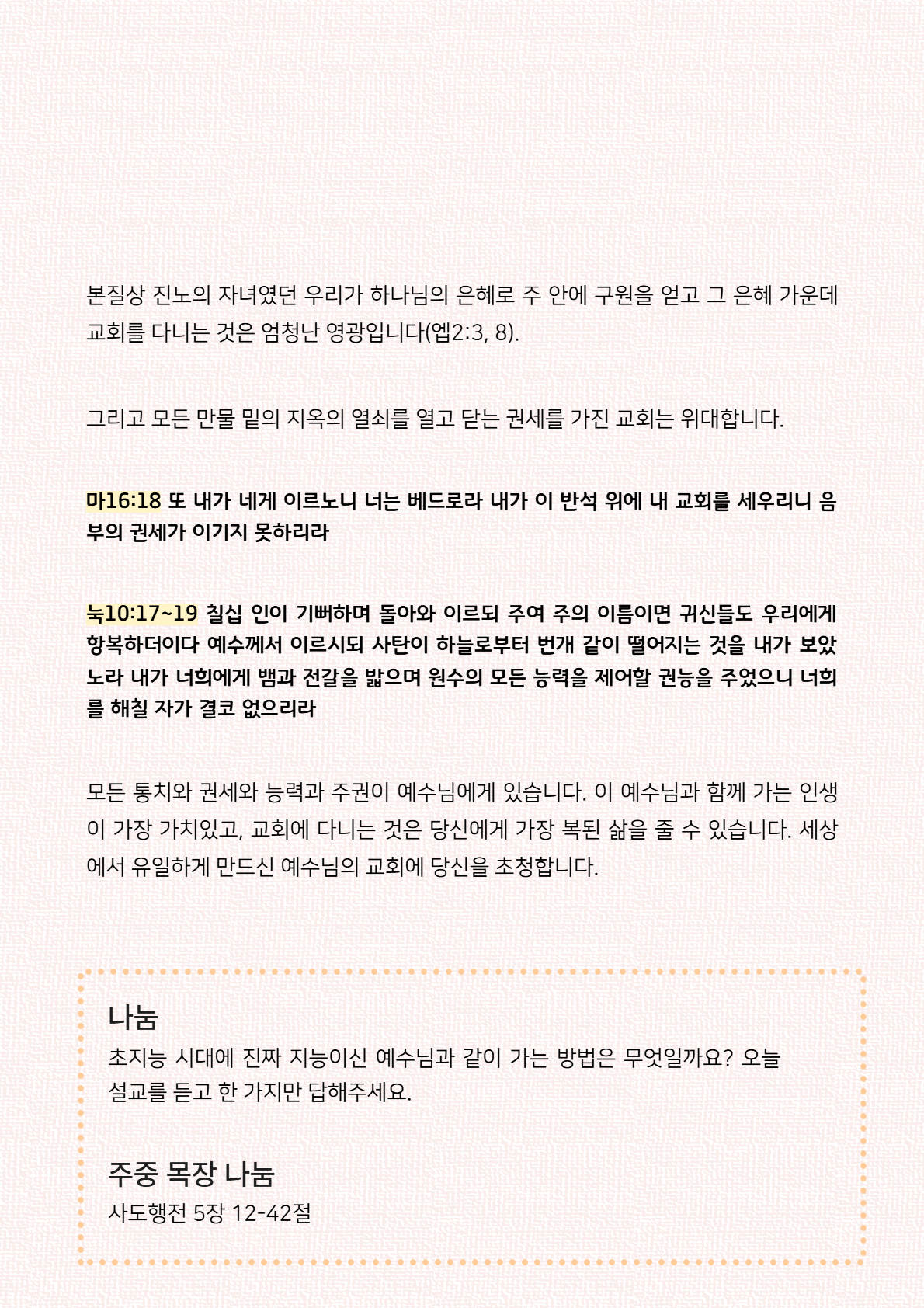 eadf8ba78d29f.jpg