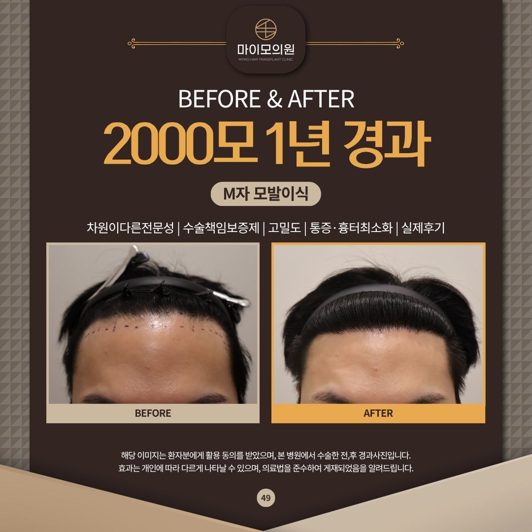 02fe98c2e90be.jpg
