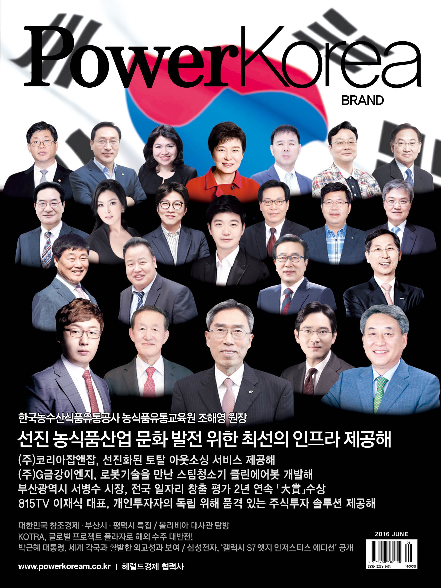 표지.jpg