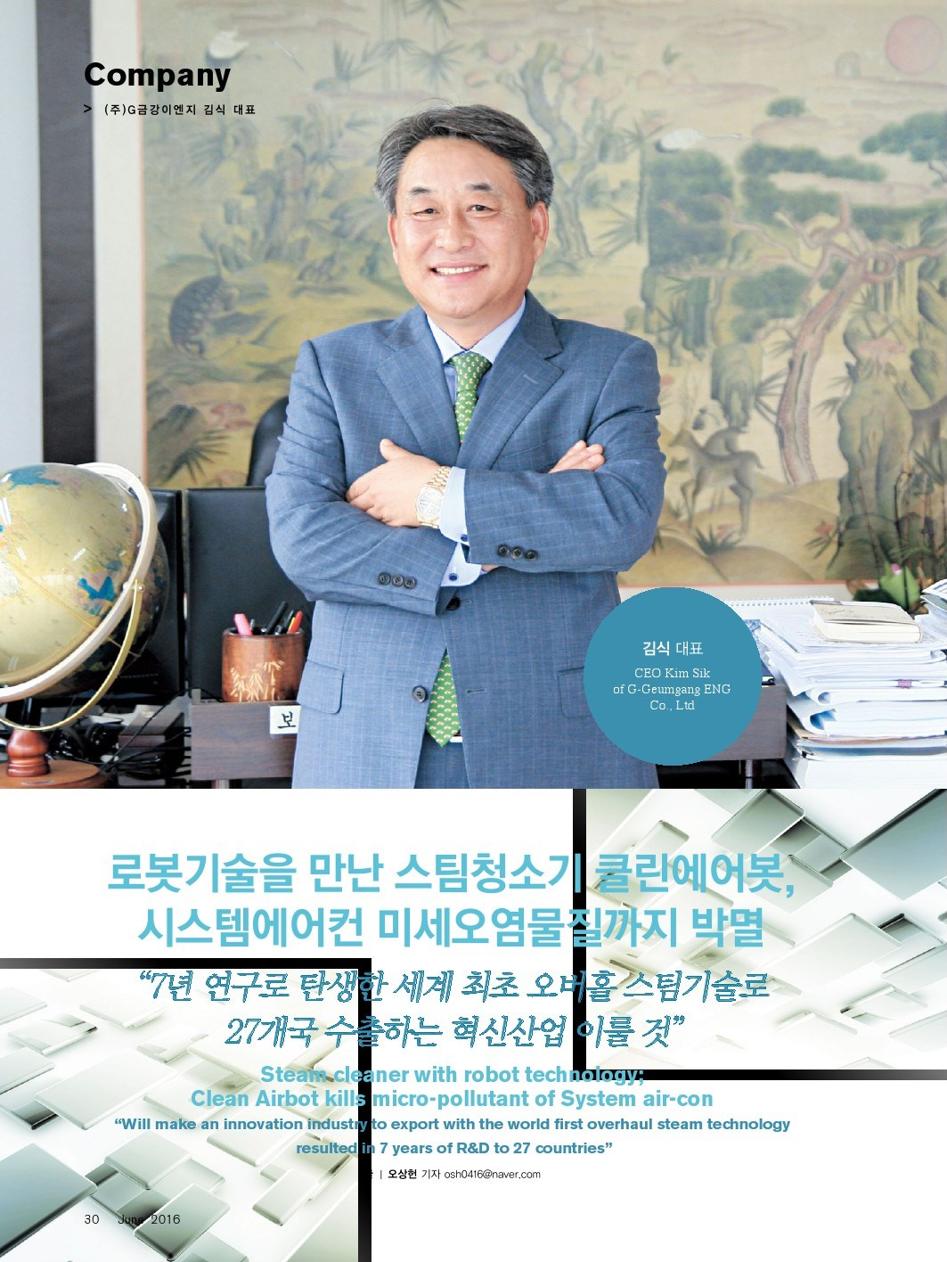 프리뷰.jpg