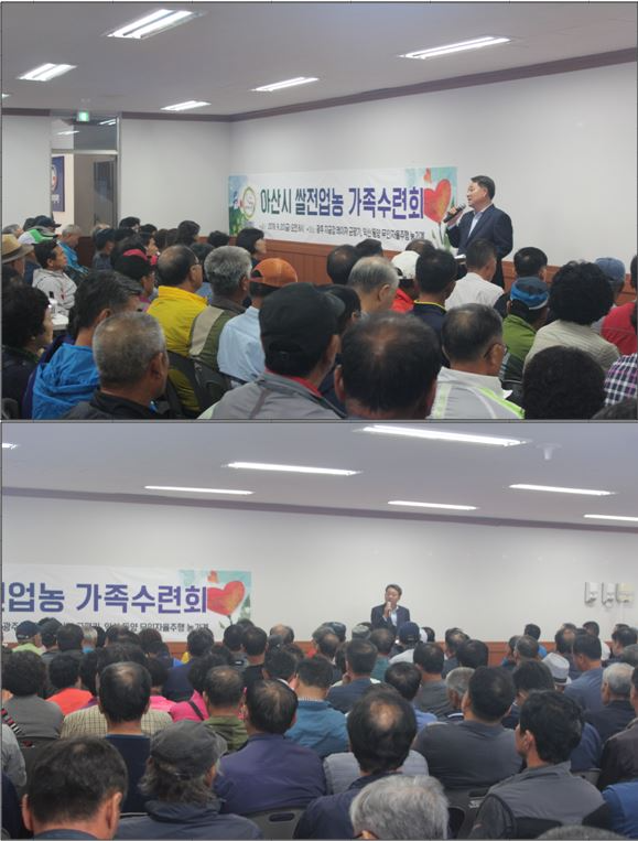 사진-1.JPG