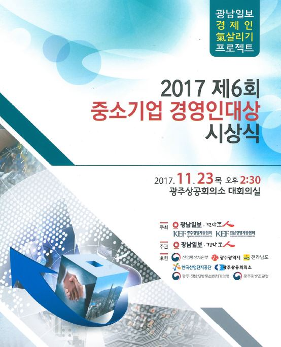 표지.JPG