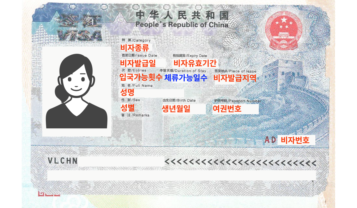 48a39241c2524.png