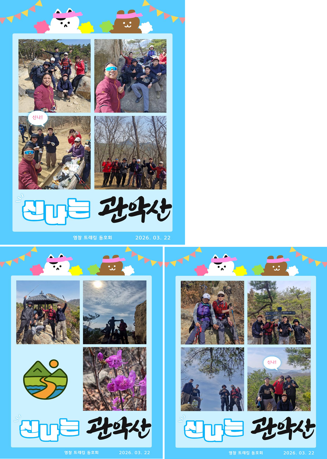 1403555c5b013.png