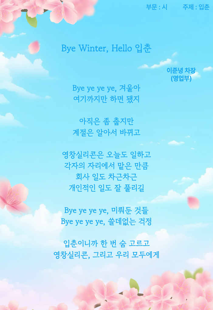 1bf0e2079c335.png