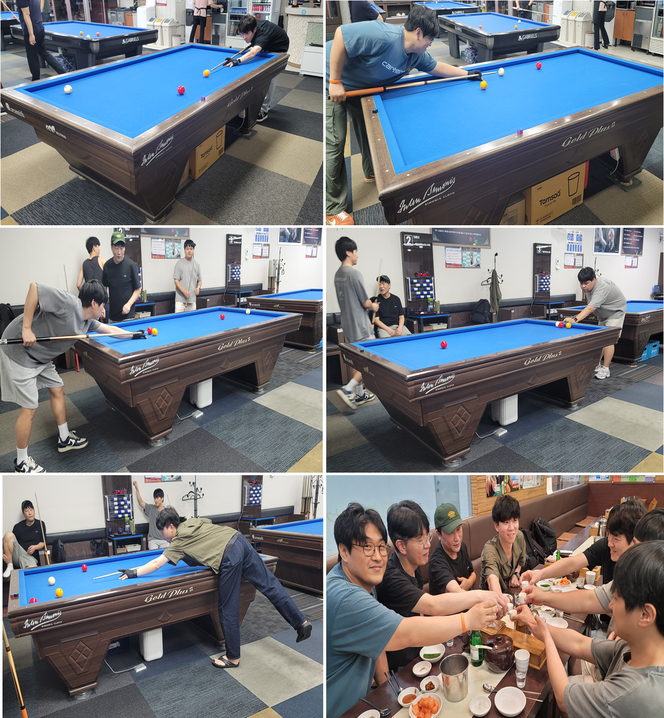 [25.08] YB Club 동호회 활동 : 영창실리콘