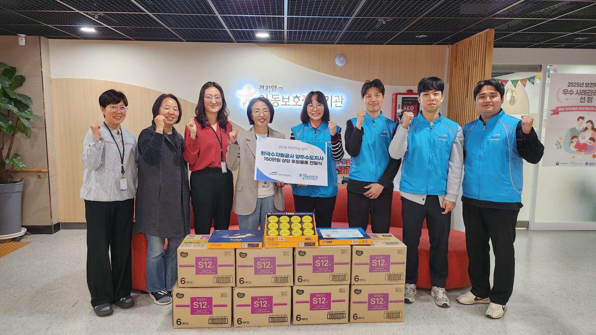 154d7a82d34d9.jpg