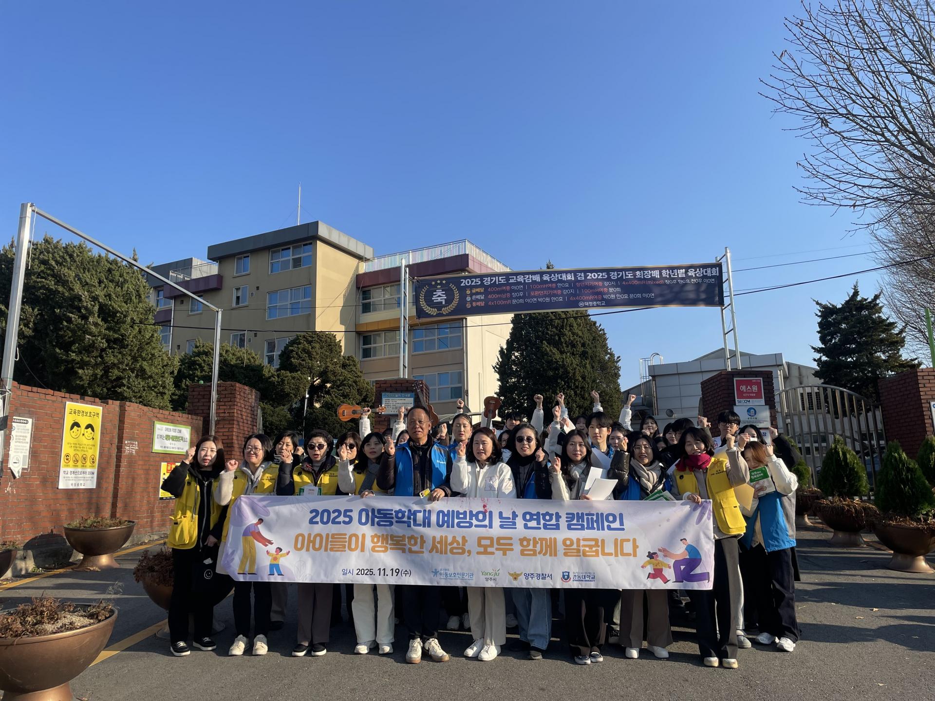 e41713d75dda0.jpg