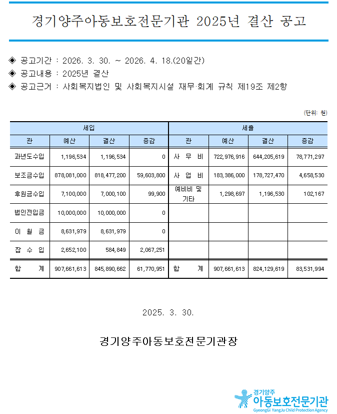ebc9ee13fdfe5.png